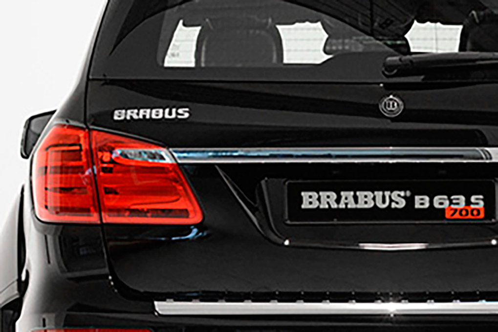 Brabus Widestar Mercedes-Benz GL63 X166 Лого