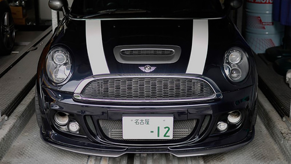 duell ag mini r58 frontbumper krone 1-1